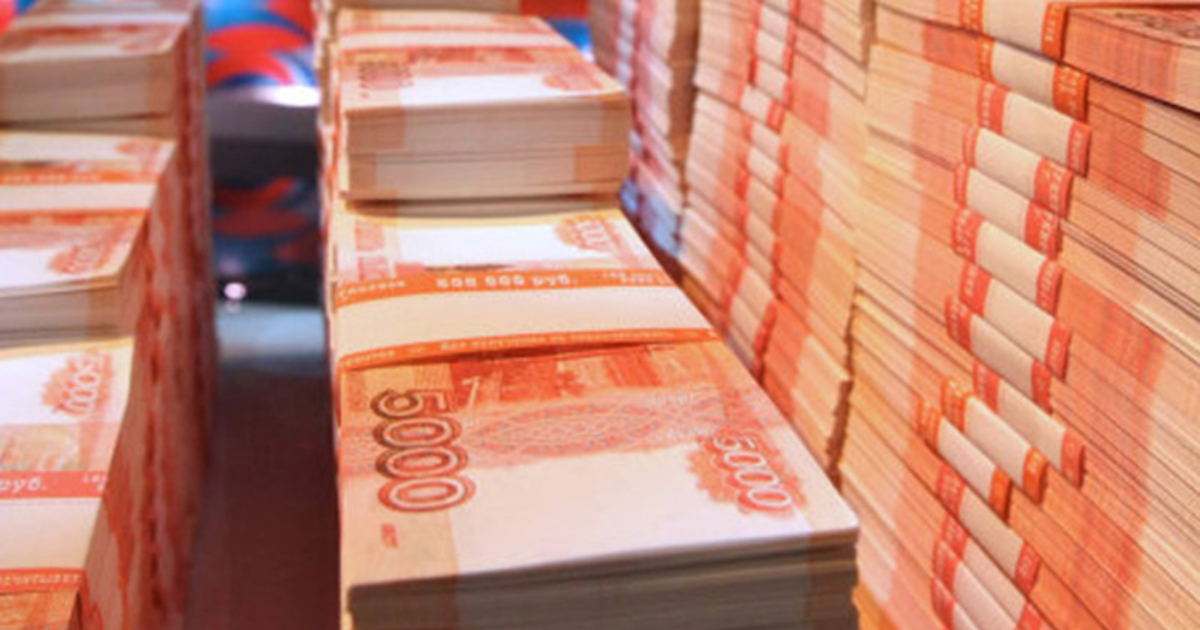 260 миллионов рублей