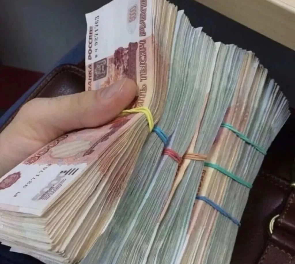 18 2 млн руб